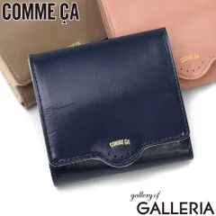 COMME CA 二つ折り財布 レディース 財布 本革 コムサ ブランド おしゃれ 女性 上品 かぶせ 革財布 ボタン式 小さめ 軽量 ボックス型 小銭入れ カード 札入れ 牛革 革 Mellow 外BOX札入 CCM74871 ネイビーのサムネイル