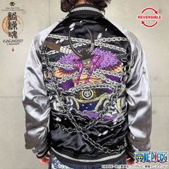 公式 限定品 絡繰魂×攻殻機動隊 ゴーストインザシェル リバーシブル