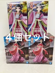未開封 薬屋のひとりごと Trio Try iT Figure  猫猫  街歩き フィギュア 2種4個セット LF6528 f101