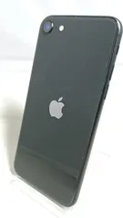 整備済！液晶・電池新品！　iPhoneSE　A2296　第二世代　64GB　ブラック　本体　SIMフリー　ITFRZK3RTC8Eのサムネイル