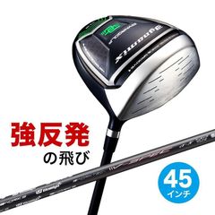 新品]WILD D MAXドライバー適合V-Spec α-Ⅳ フレックスSR - メルカリ