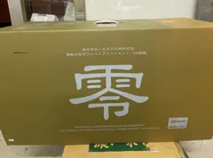 ●ハセガワ 1/48零戦 HASEGAWA 飛行機・ヘリコプター 零戦全形式フルコンプリートセット 未使用品 u260612_100のサムネイル