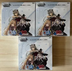 2026年最新】【BOX】カードファイト!! ヴァンガード ブースターパック