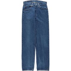 アクネ デニム ACNE STUDIOS 1993 VINTAGE BLUE - メルカリ