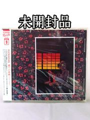 非常階段 蔵六の奇病 40周年リマスターエディション CD+DVD 限定盤 帯