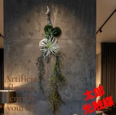 光触媒 人工観葉植物 フェイクグリーン フィカストライアンギュラス180