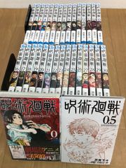 全巻】アオのハコ 1~25全巻セット+小説 23.24巻のみ新品未開封 - メルカリ