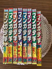 全巻初版セット おりこ☆マギカ 新約 別編 本編 - メルカリ