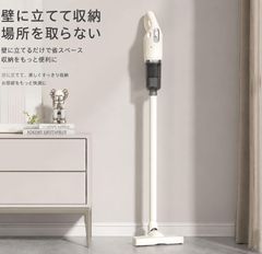 新品未使用】コードレス掃除機 3WAY ハンディ＆スティッククリーナー 