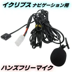 2026年最新】AVN-Z04iWの人気アイテム - メルカリ