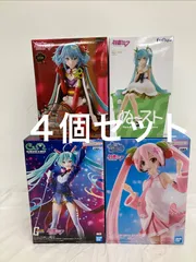 未開封 初音ミク フィギュア 4種セット LF6529 f107