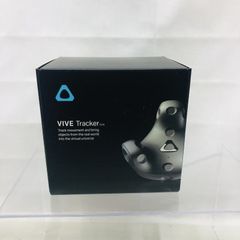 HTC VIVE Tracker 2018 本体3個セット - メルカリ