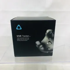 2026年最新】vive トラッカー 3.0の人気アイテム - メルカリ