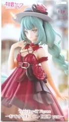 初音ミク Trio-Try-iT Figureーおでかけドレス・RED ver.ー