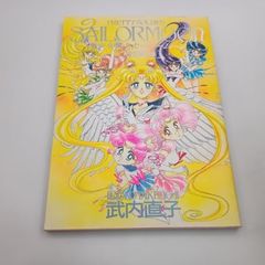 遊戯王コレクションカードセミコンプ - メルカリ
