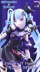 『初音ミクシリーズ』 Trio-Try-iT Figure ー 雪ミクxクロミ ー