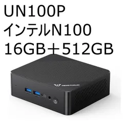 新品未開封　MINISFORUM UN100P ミニPC インテルN100 16GB 512GB SSD インテル UHD Graphicsのサムネイル