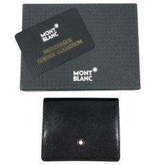 未使用【モンブラン】本物 MONTBLANC マイスターシュティック コイン
