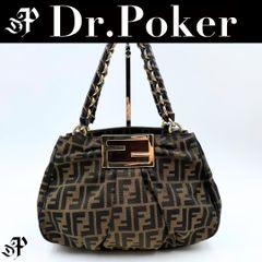 美品】Fendi ズッカ ミア チェーン ハンドバッグ - メルカリ