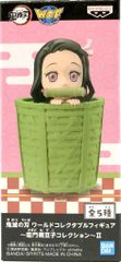 BANDAI SPIRITS WCF 귀멸의 날
