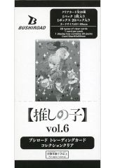 [신품] 토레카 [BOX] 부시로드 트레이딩 카드 컬렉션 클리어 [추심의 아이] vol.6