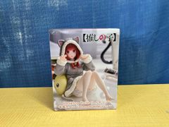 타이트 아리마 카나 ~Cat room wear ver.~ (옷:그레이) Desktop Cute 피규어 [추천의 아이]