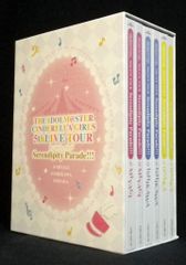ライブBlu-ray THE IDOLM@STER CINDERELLA GIRLS 5thLIVE TOUR Serendipity セット