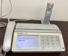 2026年最新】kx-pd603の人気アイテム - メルカリ