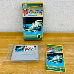 PC-9801 PCゲーム 5インチソフト グランプリサーカス コンプセット+α