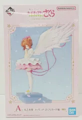 一番くじ カードキャプターさくら クリアカード編 Charmful collection A賞 木之本桜 フィギュア -さくらカード編- 未開封 [M-7400]