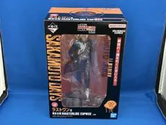 ラストワン賞 坂本太郎 MASTERLISE EXPIECE 一番くじ SAKAMOTO DAYS vol.2 SAKAMOTO DAYS