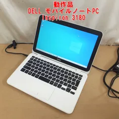2026年最新】dell inspiron P24Tの人気アイテム - メルカリ