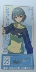 高松燈 箔ver BanG Dream! It’s MyGO!!!!! トレーディングチケット風ステッカー Weiβ Schwarz MyGO!!!!! ver. バンドリ カード グッズのサムネイル