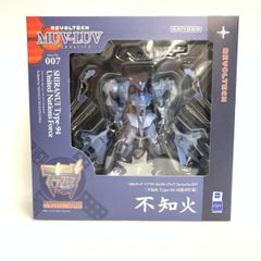 REVOLEC H MU-LUV Su-37M2 チェルミナートル 限定版 - メルカリ
