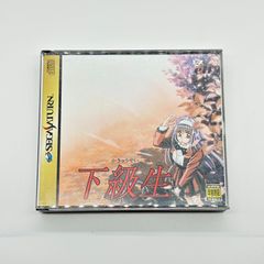 高橋名人の冒険島＆冒険島Ⅱ セット HUDSON ファミコン ソフト FC