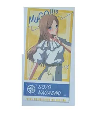 長崎そよ 通常ver. BanG Dream! It’s MyGO!!!!! トレーディングチケット風ステッカー Weiβ Schwarz MyGO!!!!! ver. バンドリ カード グッズのサムネイル