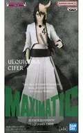 BLEACH MAXIMATIC ウルキオラ・シファー 1/8 - メルカリ