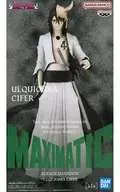 BLEACH MAXIMATIC ULQUIORRA CIFER(ウルキオラ・シファー)