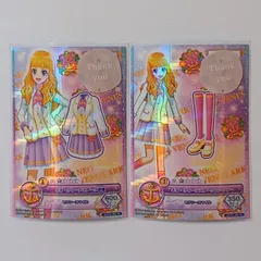 ODP1 ネオ・ヴィーナスアーク制服 ネオ・ヴィーナスアークローファー