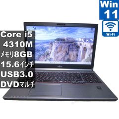Gateway NE575-H38G SSD搭載 Win11 Core i3 - メルカリ