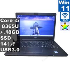 Gateway NE575-H38G SSD搭載 Win11 Core i3 - メルカリ