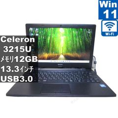 マウス 高解像度 NB370H-SSD-16 Windows11/office - メルカリ