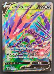 ラブカ】 園田海未 SECE Pl!-bp5-E04-SECE Anniversary 2026