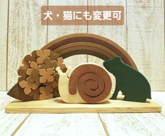 ベルメゾン 12ヶ月のちいさなオブジェたち ブレーメンの音楽隊 季節の