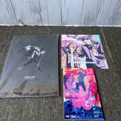 劇場版 チェンソーマン レゼ篇 パンフレット 入場特典 小冊子 - メルカリ