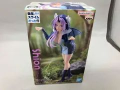  未開封品 バンプレスト シオン 転生したらスライムだった件 シオン ~ヴェルドラパｰカｰ~ 転生したらスライムだった件