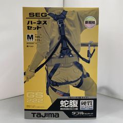 タジマ新規格フルハーネスGS112 Lサイズ - メルカリ