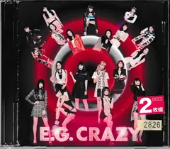2026年最新】E-Girls CDの人気アイテム - メルカリ