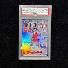 PSA10】ルフィ：P [P-055] カレッジ バスケ プロモ バスケルフィ