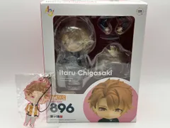 未開封品 ねんどろいど 896 A3!(エｰスリｰ) 茅ヶ崎至 A3!(エｰスリｰ)